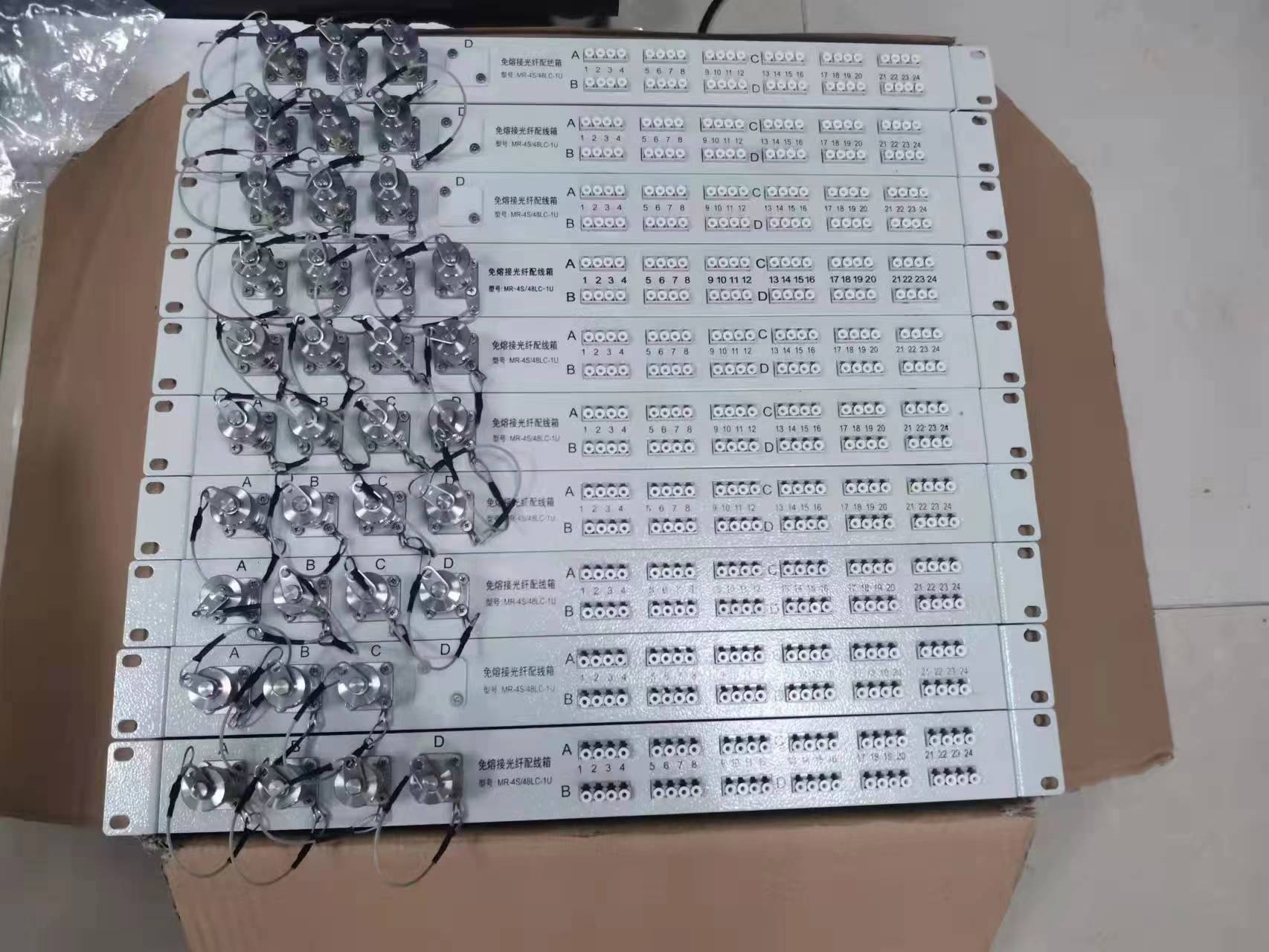 高密度面熔接配线架