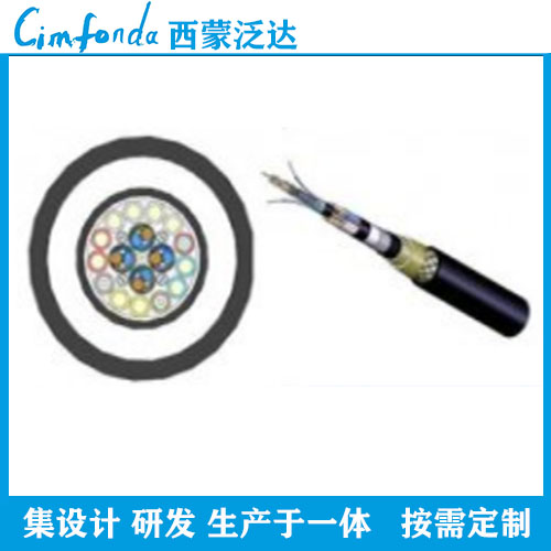 光电复合电缆