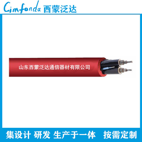 高温综合电缆