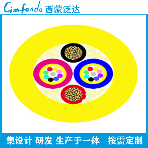 水下机器人专用漂浮电缆