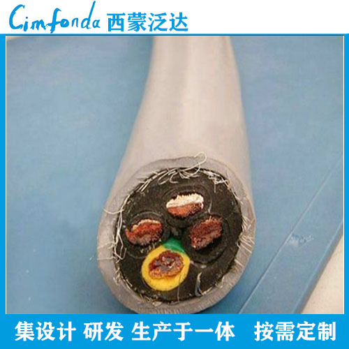 中高压柔性电缆