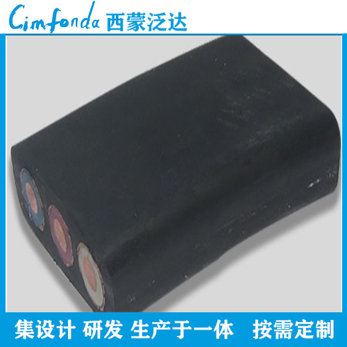 斗轮机扁电缆