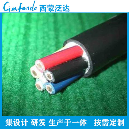 热水泵电缆