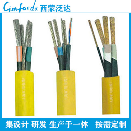 采煤机电缆 铲煤机电缆