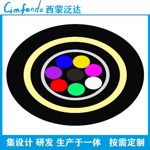 橡胶水密通讯电缆