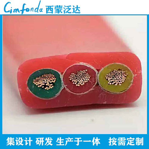 硅橡胶扁电缆