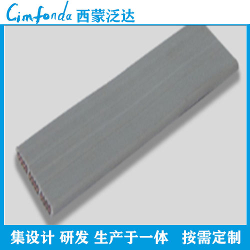 行车专用扁电缆