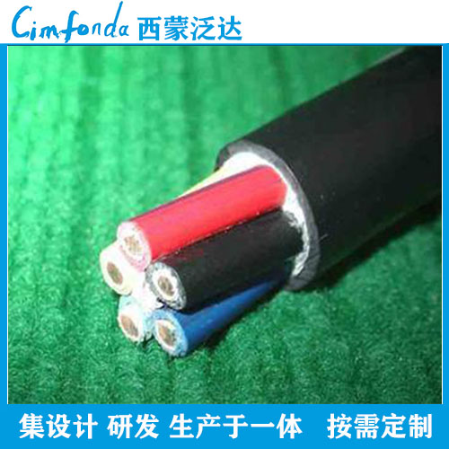 矿用梭车电缆