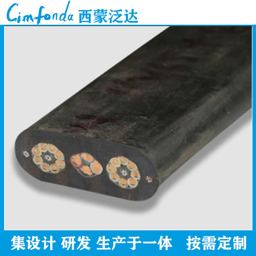耐油护套加强扁电缆