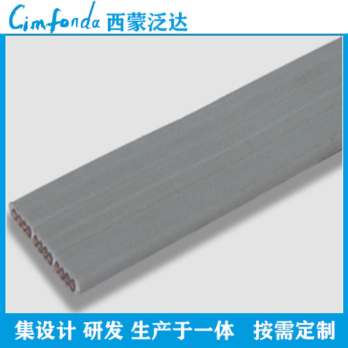 电站用扁电缆