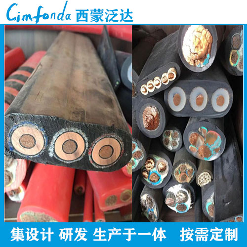 KGGR高温控制电缆