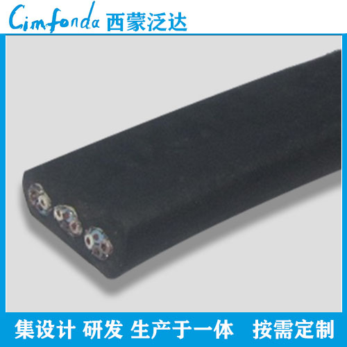 YCB行车扁电缆