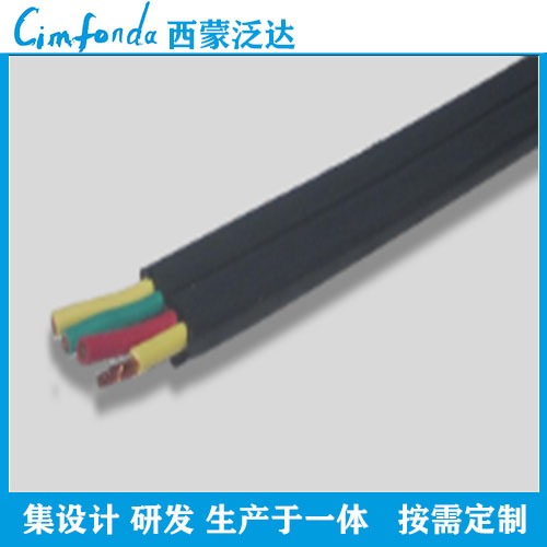 橡套扁电缆