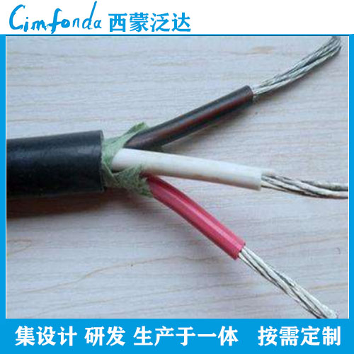 YGG KHF46RP 0.6/1KV 高温控制电缆