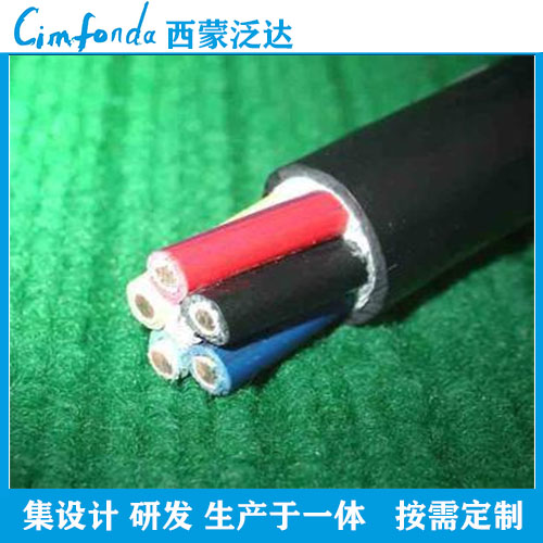 消磁电缆