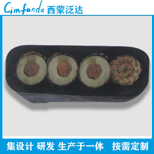 耐低温屏蔽扁电缆