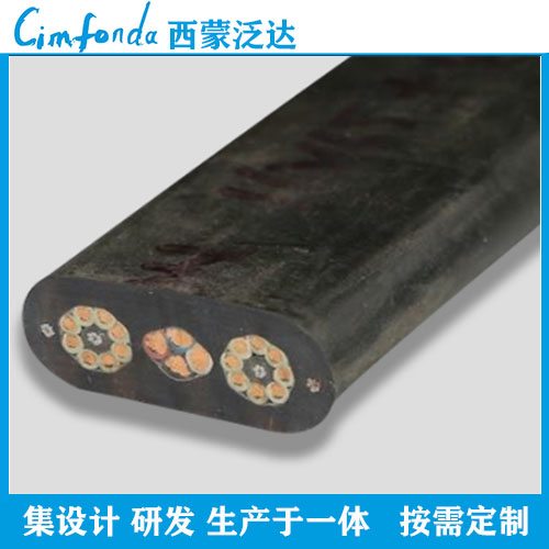 钢丝加强扁电缆