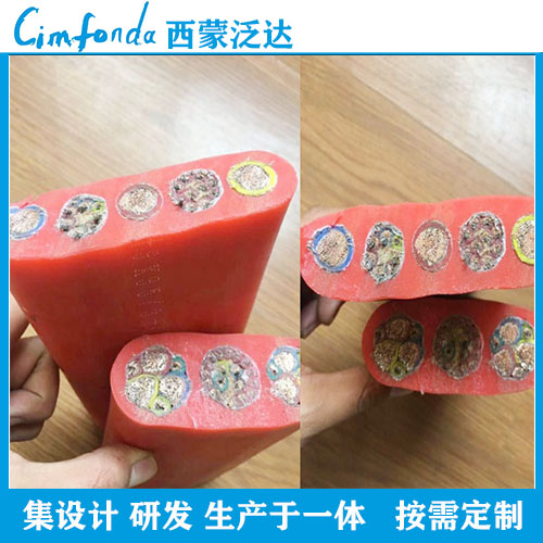 高压硅胶扁电缆