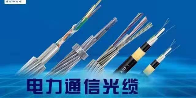 光纤光缆人的21个基础知识