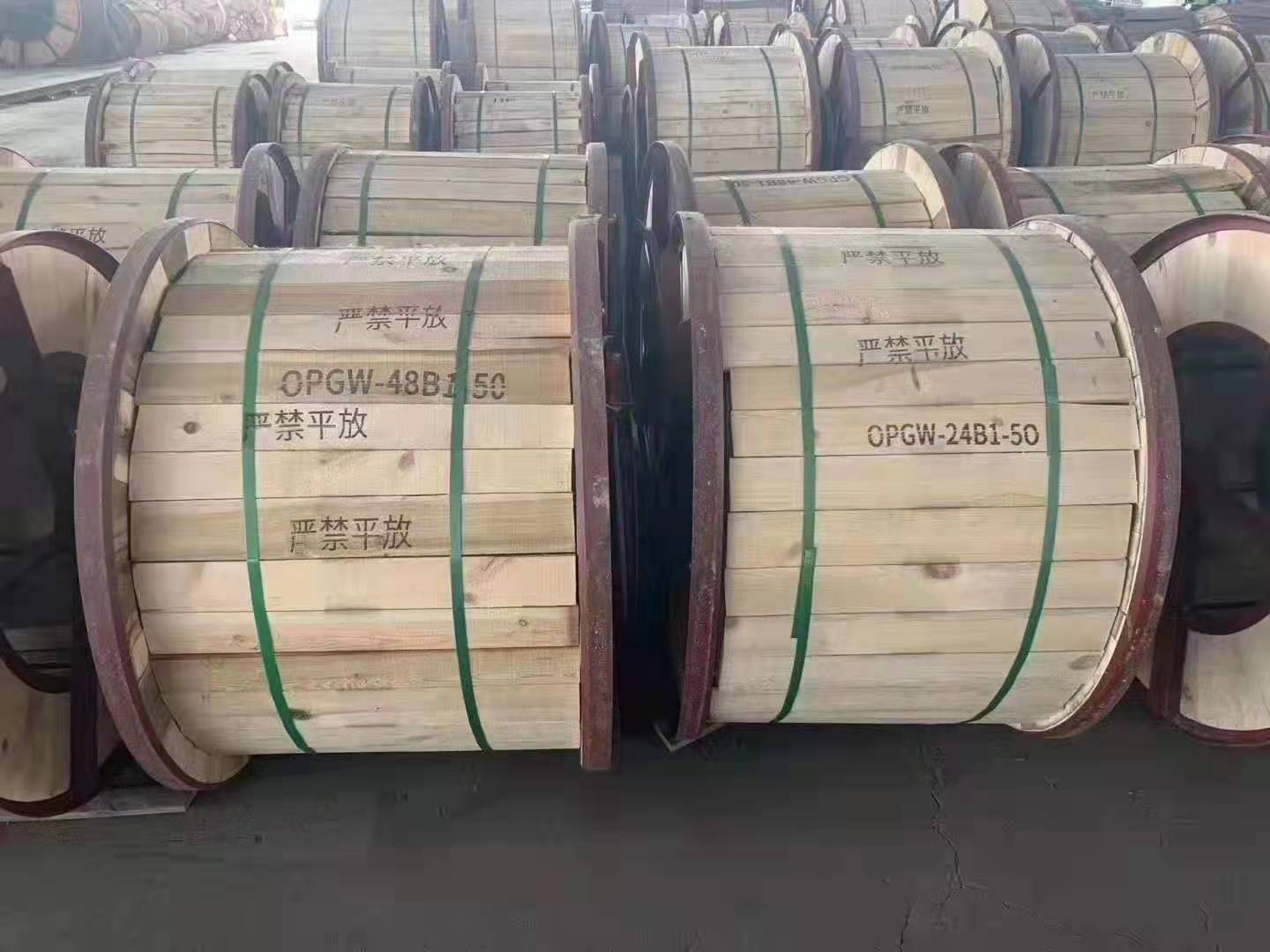微信图片_20220302105820