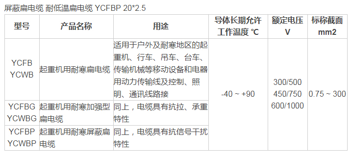 微信图片_20250220160751