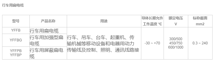 微信图片_20250220161151